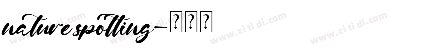 nature spotting字体转换